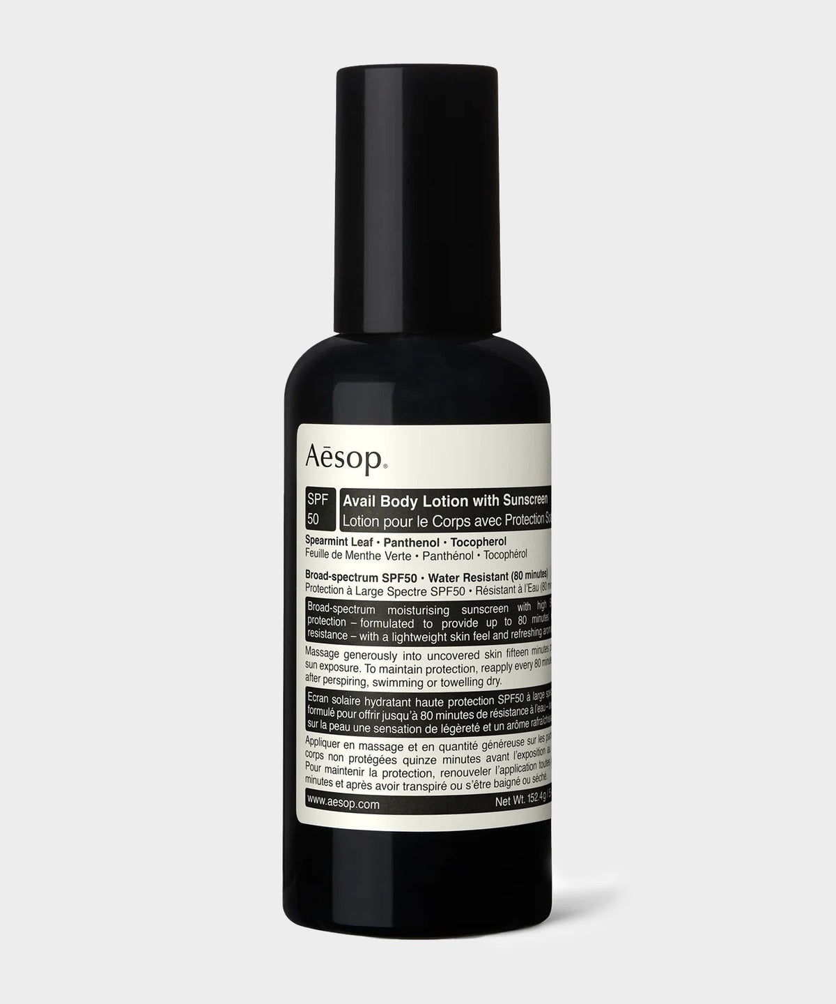 Todd Snyder Aesop Avail Body Lotion SPF50 - Black