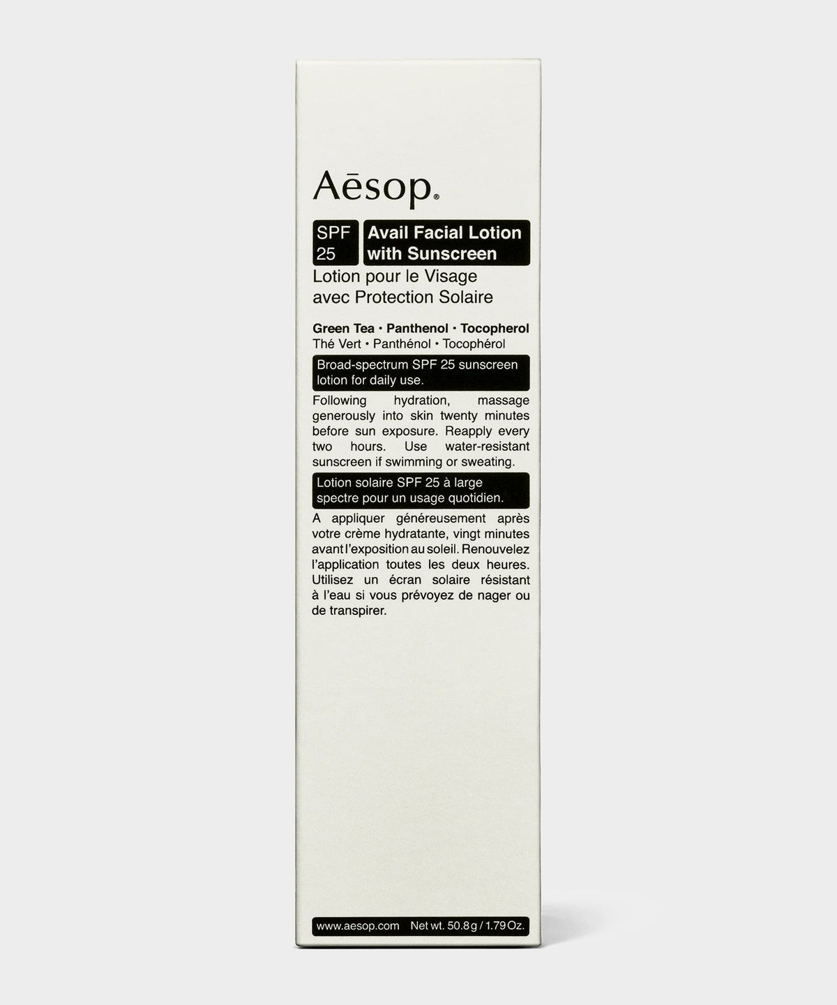 Todd Snyder Aesop Facial Lotion with Sunscreen SPF25 - Black